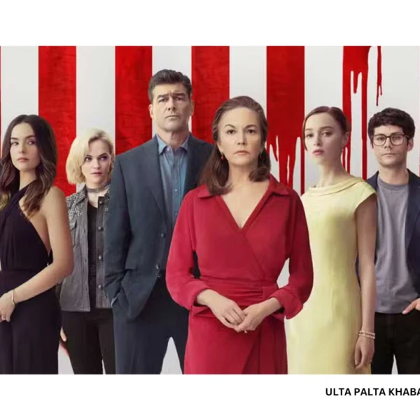 “Anniversary” Review: Diane Lane & Kyle Chandler Lead&hellip;