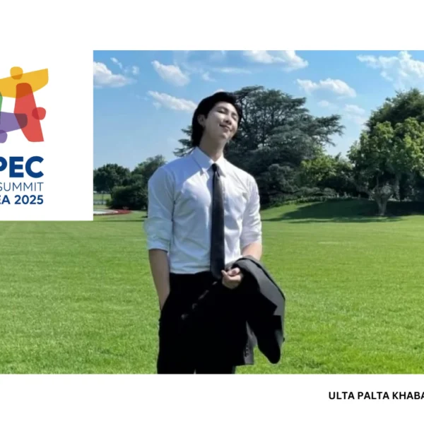 BTS Leader RM To Make History As First&hellip;