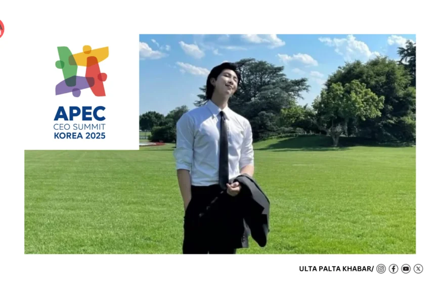 BTS Leader RM To Make History As First Korean Artist To Deliver Speech At APEC CEO Summit 2025!