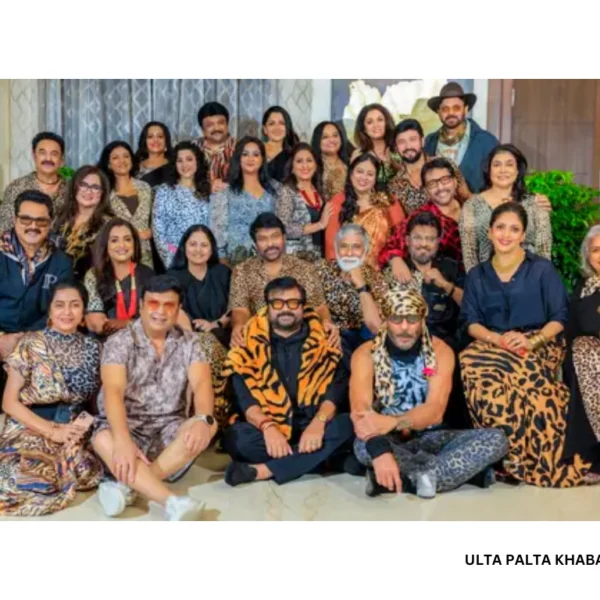 80s Superstars Reunite! Chiranjeevi, Jackie Shroff, Ramya Krishnan&hellip;