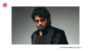 Delhi High Court Protects Akkineni Nagarjuna’s Persona: Big&hellip;