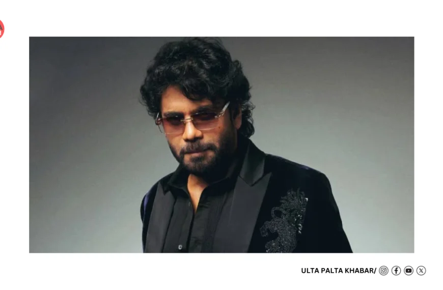 Delhi High Court Protects Akkineni Nagarjuna’s Persona: Big Win for Celebrity Rights in India