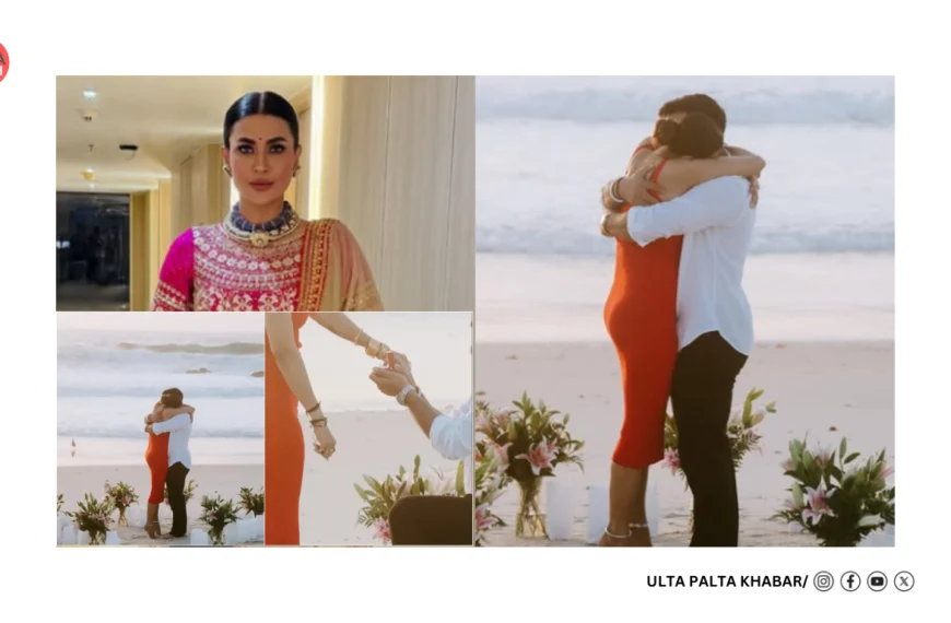 Pavitra Punia Gets Engaged!