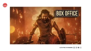 Kantara Chapter 1 Roars Past ₹450 Crore Worldwide:&hellip;