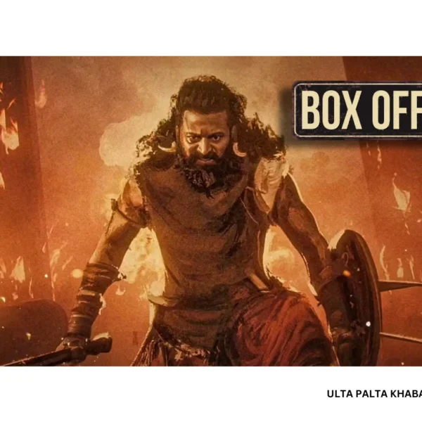 Kantara Chapter 1 Roars Past ₹450 Crore Worldwide:…