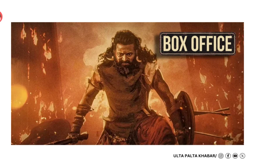 Kantara Chapter 1 Roars Past ₹450 Crore Worldwide: Rishab Shetty’s Mythic Saga Becomes 2025’s Biggest Pan-India Sensation
