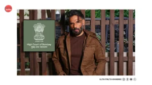 Suniel Shetty Takes Legal Action: Bollywood Star Moves&hellip;