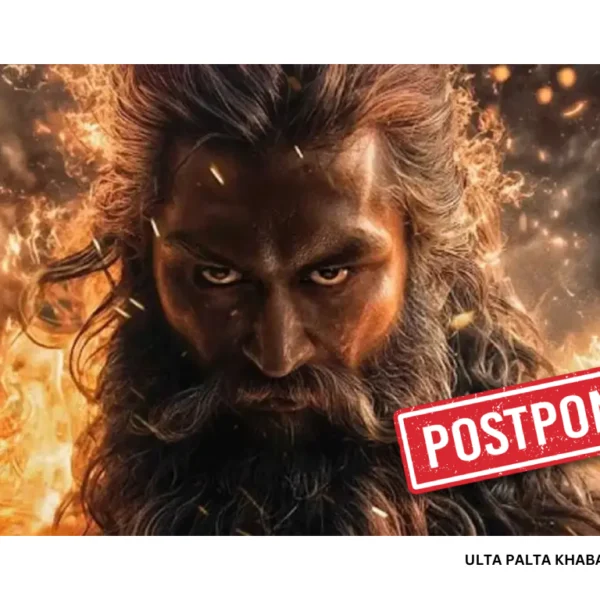 Vicky Kaushal’s ‘Mahavatar’ Postponed!