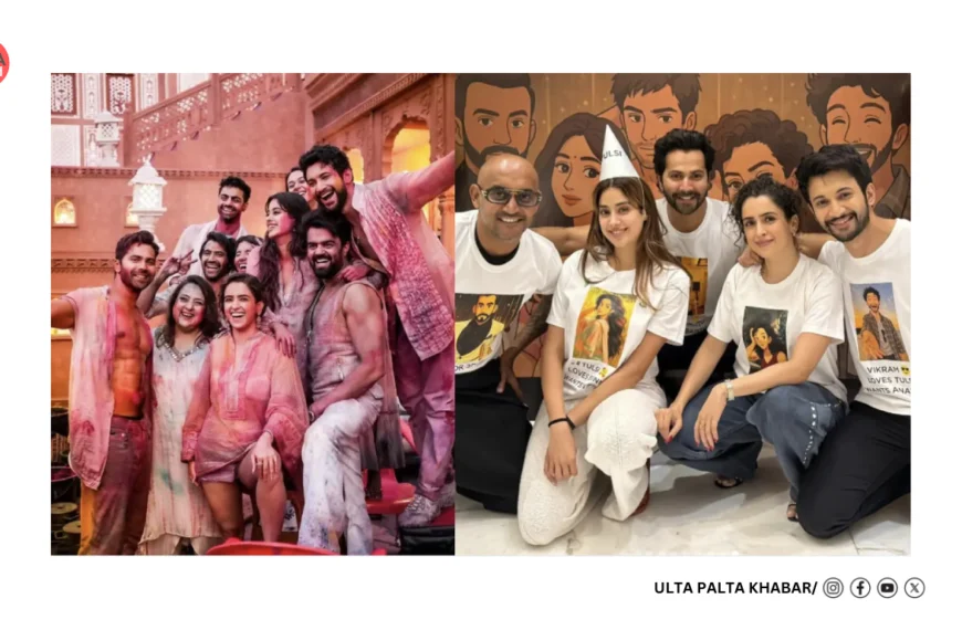 Varun Dhawan & Janhvi Kapoor…