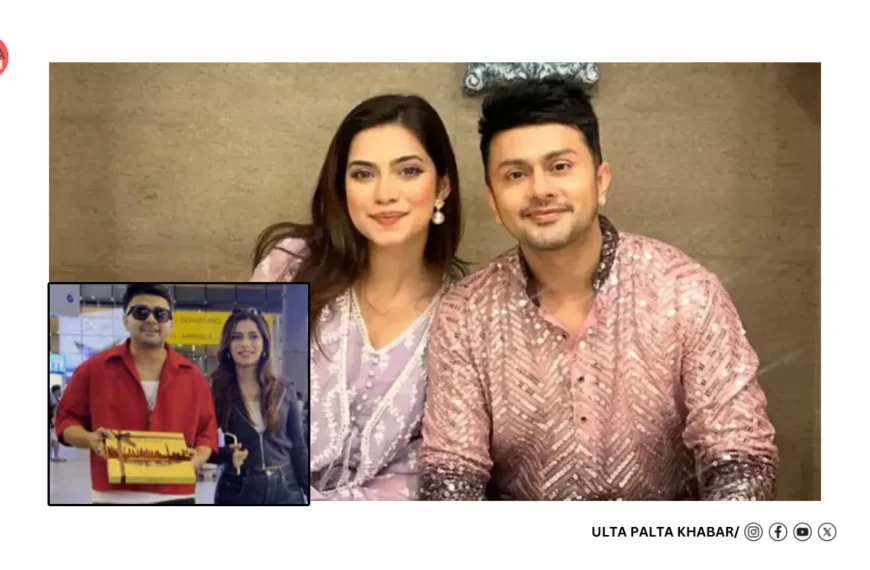 Awez Darbar & Nagma Mirajkar’s “Baklava” Banter at Mumbai Airport Leaves Fans in Splits – Subtle Dig at Tanya Mittal’s Viral Bigg Boss 19 Comment?