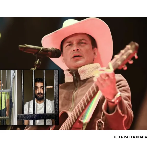 Shocking Twist in Zubeen Garg Death Case: Two&hellip;