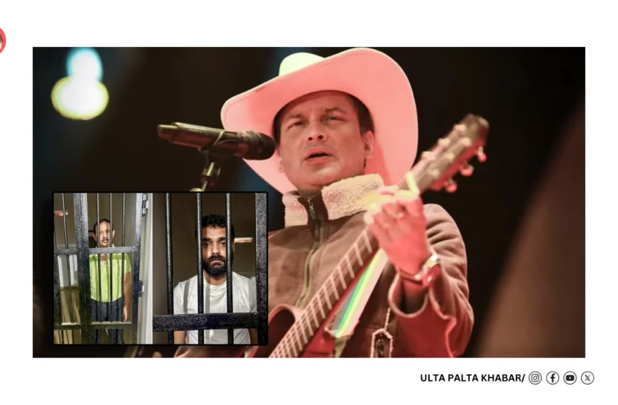 Shocking Twist in Zubeen Garg Death Case: Two PSOs Arrested, Total Arrests Now Seven