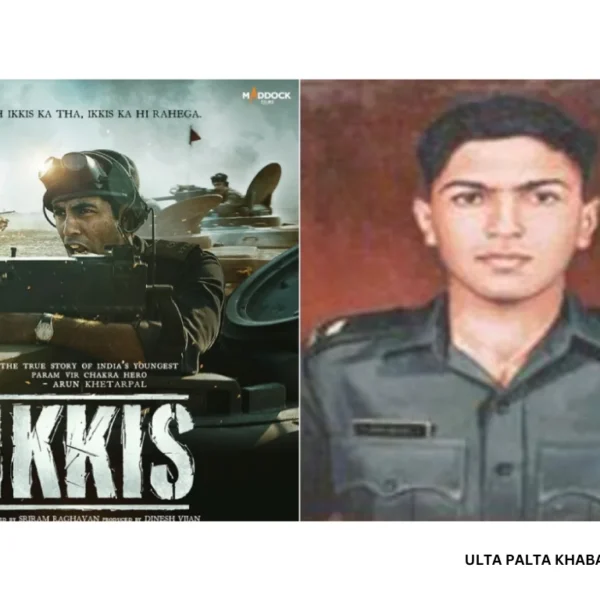 Sriram Raghavan’s ‘Ikkis’ Unveils First Look with Agastya&hellip;