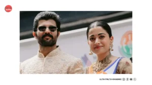 Vijay Deverakonda & Rashmika Mandanna’s Secret Engagement? Fans&hellip;