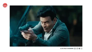 The Family Man 3 Release Date Out!