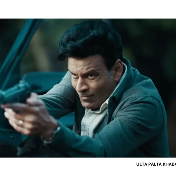 The Family Man 3 Release Date Out!