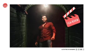 ‘Aaryan’ Movie Review: Vishnu Vishal’s Thriller Tries To…