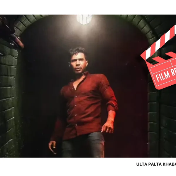 ‘Aaryan’ Movie Review: Vishnu Vishal’s Thriller Tries To&hellip;