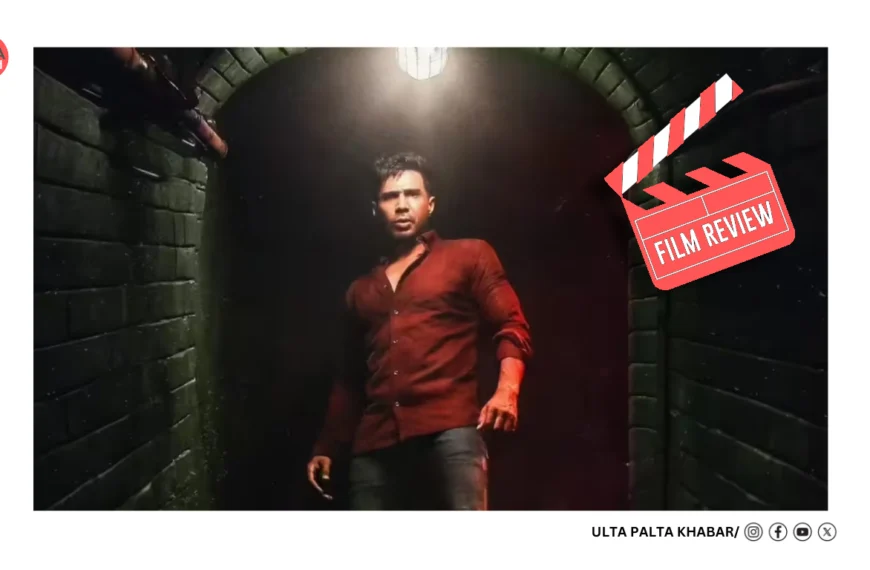 ‘Aaryan’ Movie Review: Vishnu Vishal’s Thriller Tries To Be The Next ‘Ratsasan’