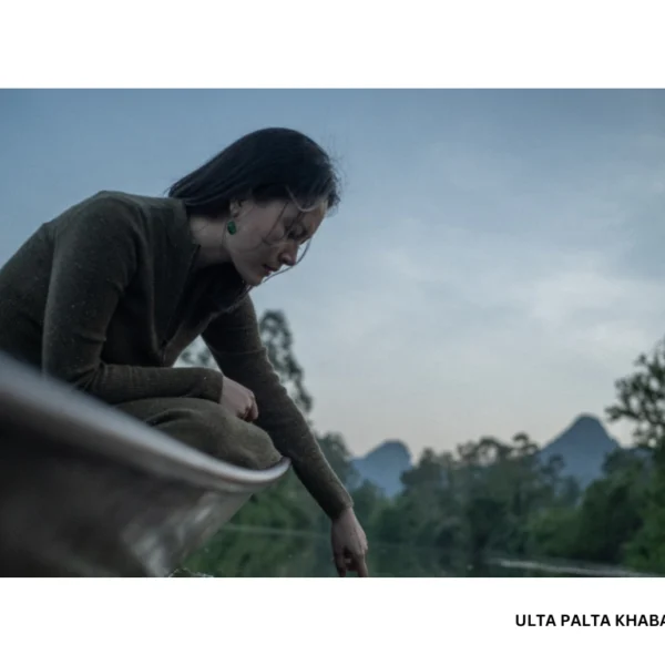 The Sleepless Girl: Taiwan’s Dream-Reality Thriller Set to&hellip;