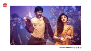 Ravi Teja’s Mass Jathara Opens With Fire! Day…