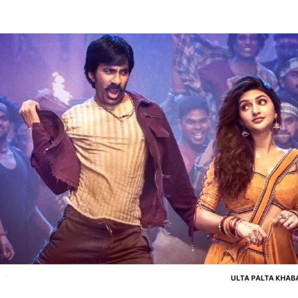 Ravi Teja’s Mass Jathara Opens With Fire! Day&hellip;