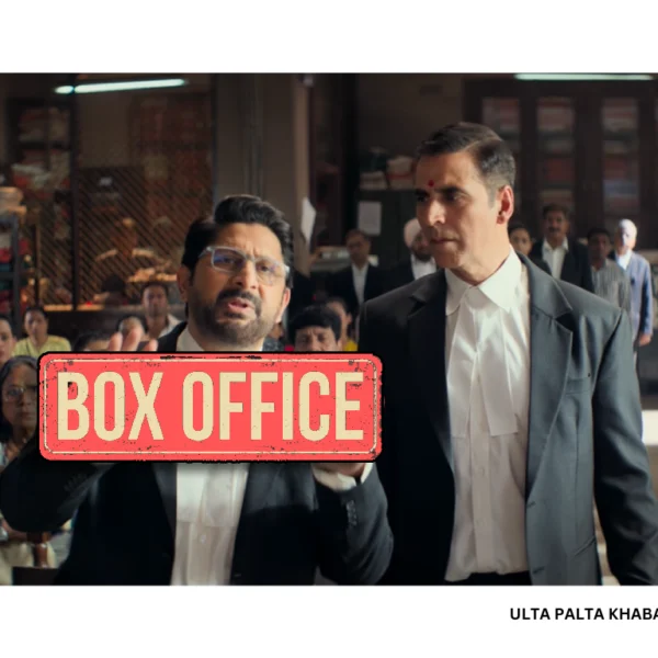 Jolly LLB 3 Box Office Collection Day 16:&hellip;