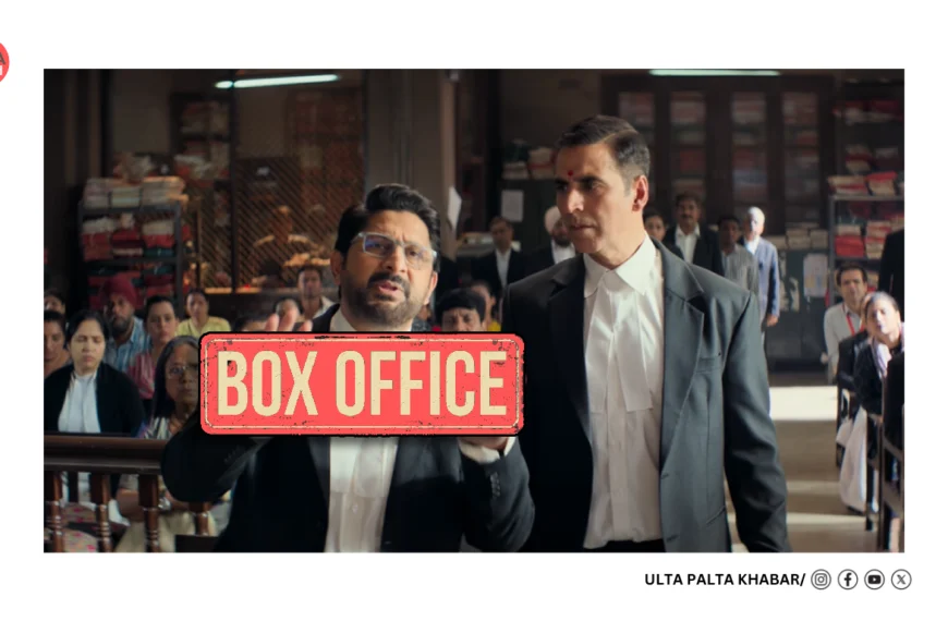 Jolly LLB 3 Box Office Collection Day 16: Akshay Kumar & Arshad Warsi’s Legal Showdown Crosses ₹105 Crore — Still Holding Strong in Week 3!