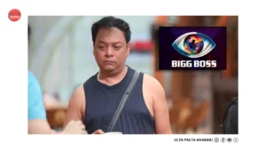 Bigg Boss 19: Zeishan Quadri Calls Out Amaal&hellip;