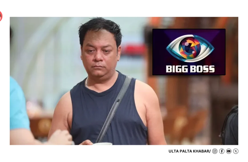 Bigg Boss 19: Zeishan Quadri Calls Out Amaal Mallik’s “Betrayal” and Kunickaa Sadanand’s Lies