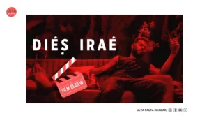 ‘Dies Irae’ Movie Review: Pranav Mohanlal’s Haunting Horror…