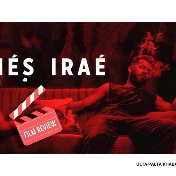 ‘Dies Irae’ Movie Review: Pranav Mohanlal’s Haunting Horror&hellip;