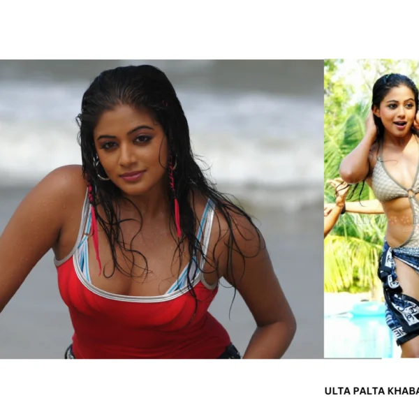 Priyamani Blasts ‘Pan-India’ Tag: “We’re All Indian Actors,&hellip;