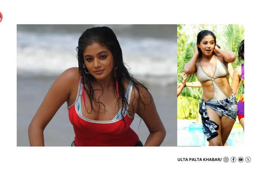 Priyamani Blasts ‘Pan-India’ Tag: “We’re All Indian Actors, Stop Labeling Us!”