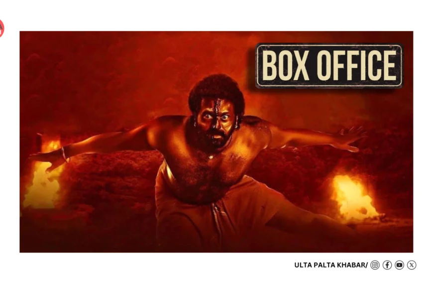 Kantara Chapter 1 Roars Past ₹500 Crore Worldwide! Rishab Shetty’s Divine Saga Sets Box Office on Fire!