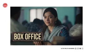 The Girlfriend Box Office Day 1 Collection: Decent…