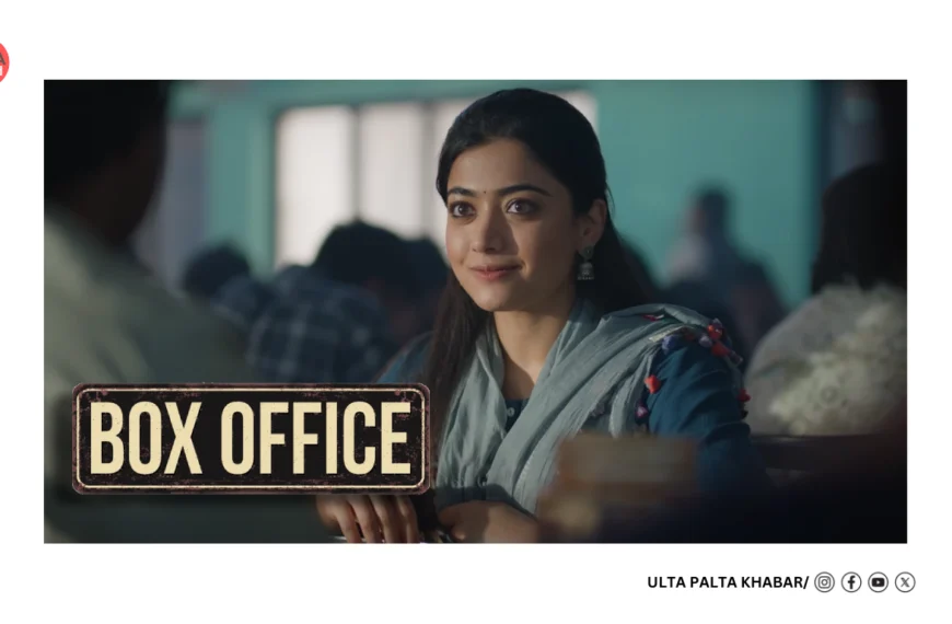 The Girlfriend Box Office Day 1 Collection: Decent Opening at ₹0.39 Crore; Telugu Version Leads Occupancy Charts!
