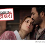 Tere Ishk Mein Box Office Day 1: Dhanush–Kriti Sanon’s Passion Explodes With INR 16.50 Crore Opening, Becomes 2025’s Second-Biggest Romantic Blockbuster Debut