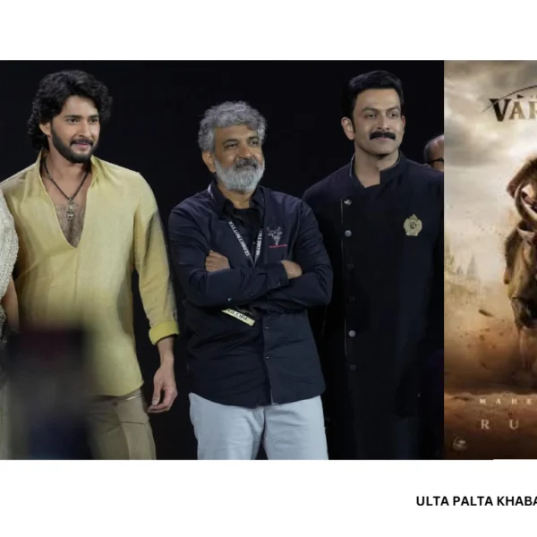 Mahesh Babu’s ‘Varanasi’ Title Launch Turns Historic, But&hellip;