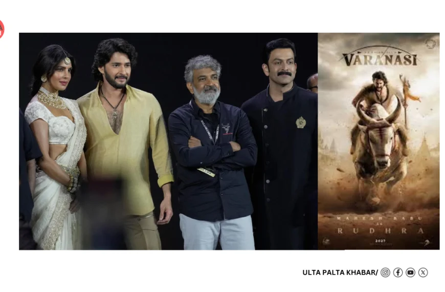 Mahesh Babu’s ‘Varanasi’ Title Launch Turns Historic, But SS Rajamouli’s “I Don’t Believe in God” Remark Sparks Massive Outrage Online