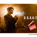 Kaantha Movie Review: Dulquer Salmaan Shines & Rana Daggubati Steals Moments