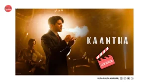 Kaantha Movie Review: Dulquer Salmaan Shines & Rana…