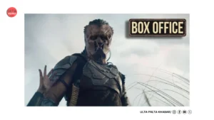 Predator: Badlands Dominates Box Office with $15.6 Million!