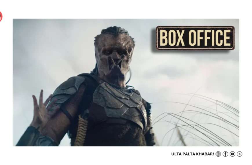 Predator: Badlands Dominates Box Office with $15.6 Million!
