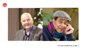 Bollywood Legends Hospitalised: Prem Chopra & Dharmendra Under…
