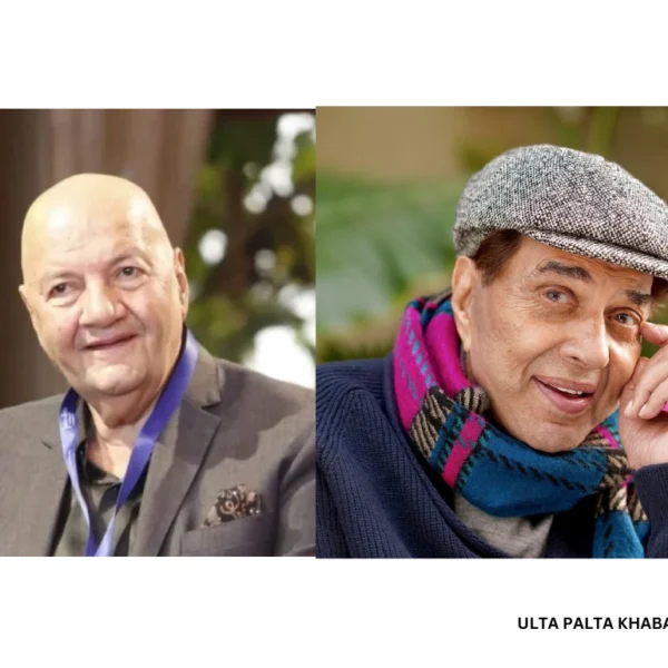 Bollywood Legends Hospitalised: Prem Chopra & Dharmendra Under&hellip;