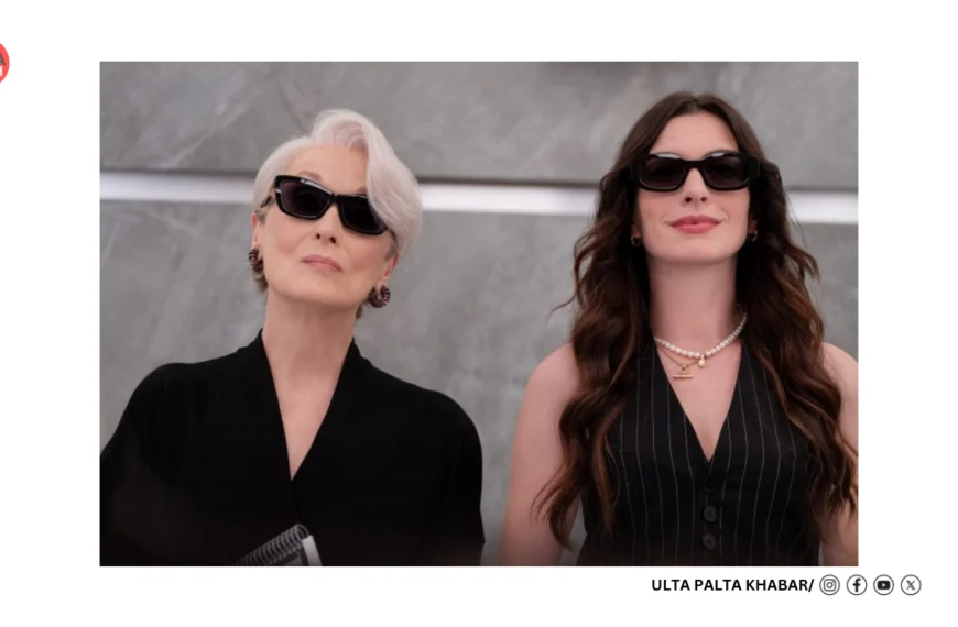 Meryl Streep and Anne Hathaway Reunite in the Sassiest Elevator Moment Ever!