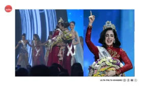Miss Mexico Fatima Bosch Crowned Miss Universe 2025…