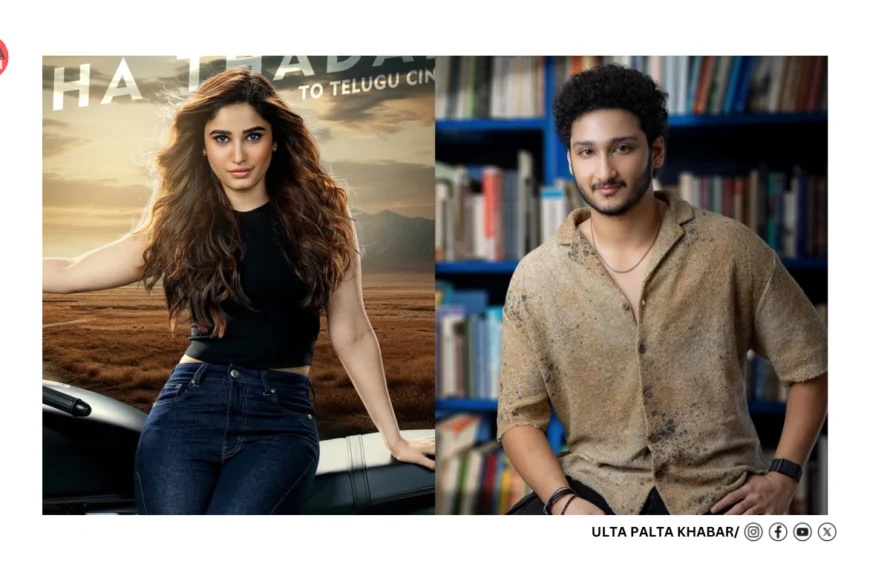 Rasha Thadani Goes Pan-India! Raveena Tandon’s Daughter Makes Big Telugu Debut Opposite Mahesh Babu’s Nephew Jaya Krishna Ghattamaneni