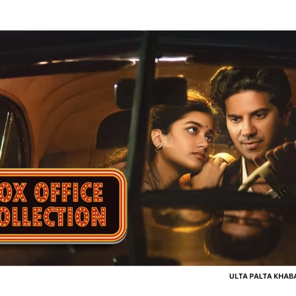 Kaantha Day 7 Box Office: Dulquer Salmaan’s Thriller&hellip;